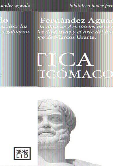 ETICA A NICOMACO | 9788483561263 | FERNANDEZ AGUADO, JAVIER | Llibreria L'Illa - Llibreria Online de Mollet - Comprar llibres online