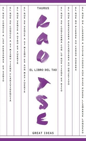 LIBRO DEL TAO, EL | 9788430609307 | BANERJEE, ABHIJIT VINAYAK/ DUFLO, ESTHER