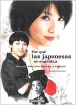 POR QUÉ LAS JAPONESAS NO ENGORDAN | 9788475566733 | DOMINGO SORIANO, MARÍA DEL CARMEN