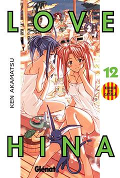 LOVE HINA 12 | 9788499472225 | KEN AKAMATSU