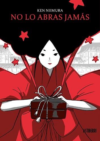 NO LO ABRAS JAMÁS | 9788418215315 | NIIMURA, KEN | Llibreria L'Illa - Llibreria Online de Mollet - Comprar llibres online