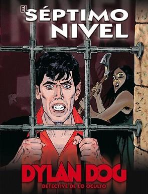 SEPTIMO NIVEL, EL | 9788496992634 | VARIOS AUTORES