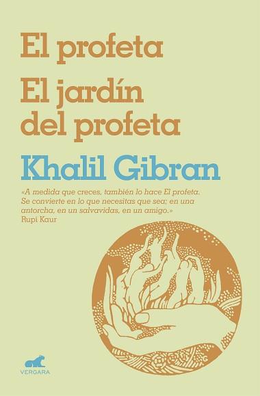 PROFETA Y EL JARDÍN DEL PROFETA, EL | 9788417664312 | GIBRÁN, KHALIL | Llibreria L'Illa - Llibreria Online de Mollet - Comprar llibres online