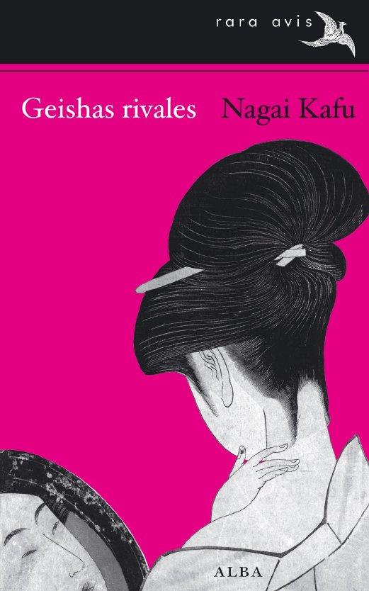 GEISHAS RIVALES | 9788484286691 | BATES, WILLIAM H. | Llibreria L'Illa - Llibreria Online de Mollet - Comprar llibres online