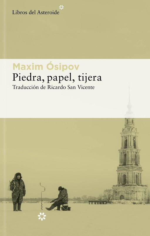 PIEDRA PAPEL TIJERA | 9788417977955 | ÓSIPOV, MAXIM