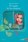 VAGÓN DE LAS MUJERES (NE) | 9788417761967 | NAIR, ANITA | Llibreria L'Illa - Llibreria Online de Mollet - Comprar llibres online