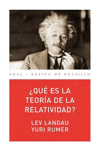 QUE ES LA TEORIA DE RELATIVIDAD? | 9788476002339 | LANDAU, LEV / YURI RUMER