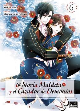 LA NOVIA MALDITA Y EL CAZADOR DE DEMONIOS 6 | 9782811699437 | YUMA MIDORI | Llibreria L'Illa - Llibreria Online de Mollet - Comprar llibres online