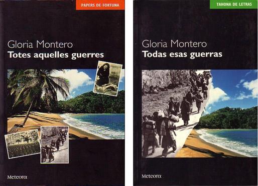 TODAS ESAS GUERRAS | 9788495623027 | MONTERO, GLORIA | Llibreria L'Illa - Llibreria Online de Mollet - Comprar llibres online