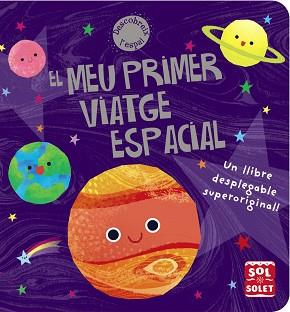 MEU PRIMER VIATGE ESPACIAL, EL | 9788499069593 | VARIOS AUTORES