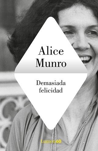 DEMASIADA FELICIDAD | 9788426409256 | MUNRO, ALICE | Llibreria L'Illa - Llibreria Online de Mollet - Comprar llibres online
