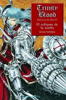 ESTIGMA DE LA SANTA, EL | 9788448041113 | SUNAO YOSHIDA