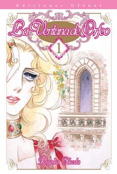 VENTANA DEL ORFEO 1, LA | 9788483575017 | IKEDA, RIYOKO | Llibreria L'Illa - Llibreria Online de Mollet - Comprar llibres online