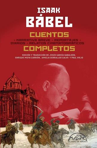 CUENTOS COMPLETOS | 9788483932902 | BÁBEL, ISAAK | Llibreria L'Illa - Llibreria Online de Mollet - Comprar llibres online