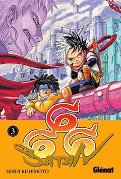 666 SATAN 3 | 9788483579336 | KISHIMOTO, SEISHI