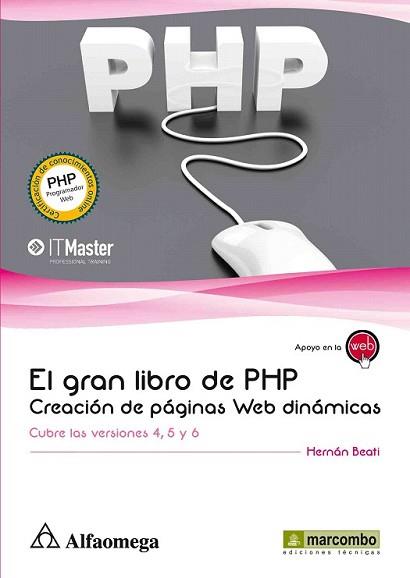 GRAN LIBRO DE PHP, EL | 9788426717962 | BEÁTI, HERNAN | Llibreria L'Illa - Llibreria Online de Mollet - Comprar llibres online