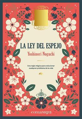 LEY DEL ESPEJO (DELUXE) | 9788419590664 | NOGUCHI, YOSHINORI