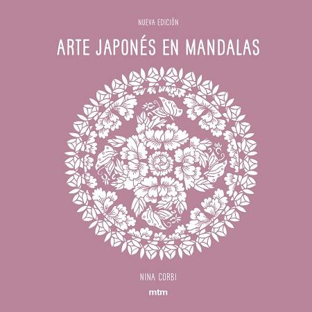 ARTE JAPONÉS EN MANDALAS | 9788416497911 | AA.VV | Llibreria L'Illa - Llibreria Online de Mollet - Comprar llibres online