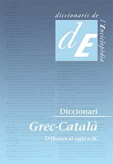 DICCIONARI GREC-CATALÀ | 9788441224223 | DIVERSOS AUTORS | Llibreria L'Illa - Llibreria Online de Mollet - Comprar llibres online