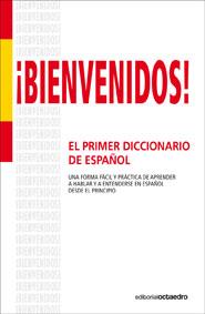 BIENVENIDOS! | 9788499210964 | ATILANO FIGAL, LUCAS