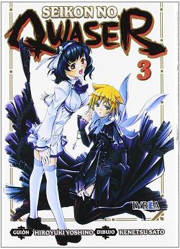 SEIKON NO QWASER 3 | 9788415513841 | HIROYUKI YOSHINO/ KENETSU SATO