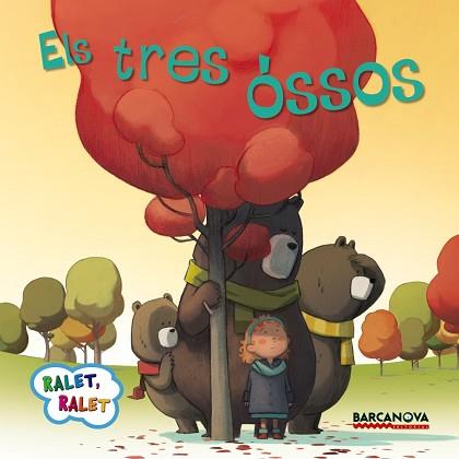 TRES ÓSSOS, ELS | 9788448934521 | BALDÓ, ESTEL/GIL, ROSA/SOLIVA, MARIA