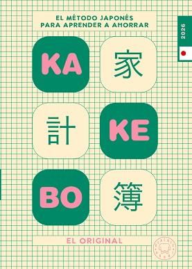 KAKEBO 2026 | 9788410323728 | Llibreria L'Illa - Llibreria Online de Mollet - Comprar llibres online