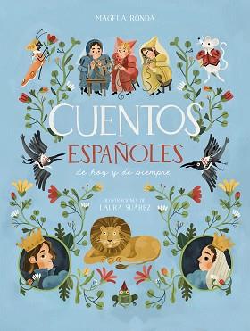 CUENTOS ESPAÑOLES DE HOY Y DE SIEMPRE | 9788417921026 | RONDA, MAGELA | Llibreria L'Illa - Llibreria Online de Mollet - Comprar llibres online