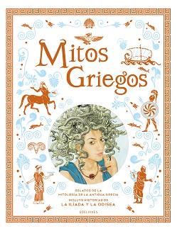 MITOS GRIEGOS | 9788414053621 | VARIOS AUTORES