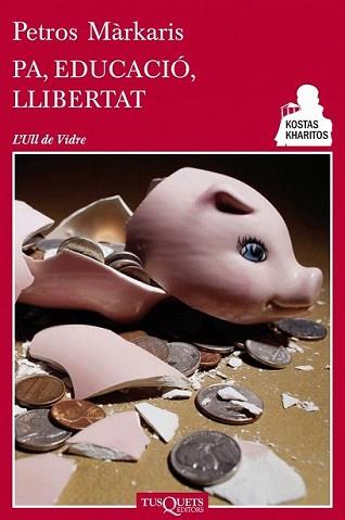 PA EDUCACIÓ LLIBERTAT | 9788483834947 | MÀRKARIS, PETROS