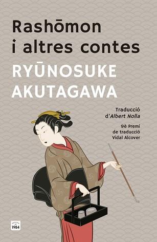 RASHOMON I ALTRES CONTES | 9791387757267 | AKUTAGAWA, RYUNOSUKE | Llibreria L'Illa - Llibreria Online de Mollet - Comprar llibres online