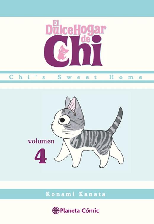 DULCE HOGAR DE CHI Nº 04/12 | 9788416543236 | KANATA, KONAMI | Llibreria L'Illa - Llibreria Online de Mollet - Comprar llibres online