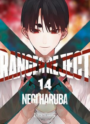 RANGER REJECT 14 | 9788419819697 | HARUBA, NEGI | Llibreria L'Illa - Llibreria Online de Mollet - Comprar llibres online