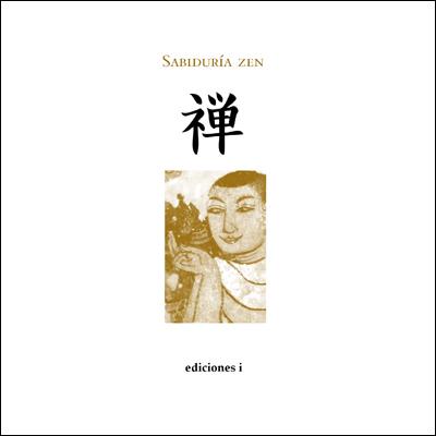 SABIDURIA ZEN | 9788496851283 | BANKEI