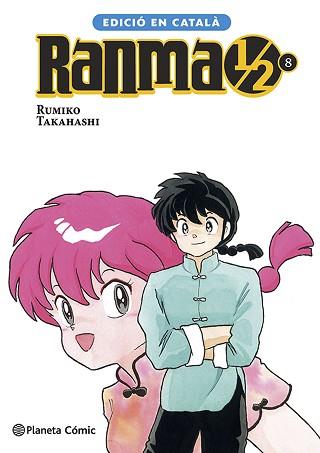 RANMA 1/2 N. 08/19 (CATALÀ) | 9791387781798 | TAKAHASHI, RUMIKO | Llibreria L'Illa - Llibreria Online de Mollet - Comprar llibres online