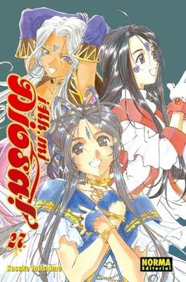 AH MI DIOSA 27 | 9788498476323 | FUJISHIMA, KOSUKE | Llibreria L'Illa - Llibreria Online de Mollet - Comprar llibres online