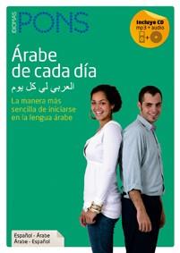 ARABE DE CADA DIA | 9788484434603 | AA.VV. | Llibreria L'Illa - Llibreria Online de Mollet - Comprar llibres online