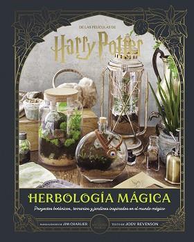 HARRY POTTER: HERBOLOGIA MAGICA | 9788467964400 | REVENSON, JODY | Llibreria L'Illa - Llibreria Online de Mollet - Comprar llibres online