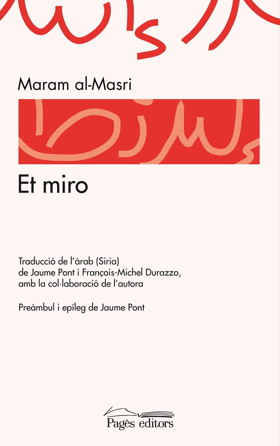 ET MIRO | 9788497799867 | AL-MASRI, MARAM | Llibreria L'Illa - Llibreria Online de Mollet - Comprar llibres online
