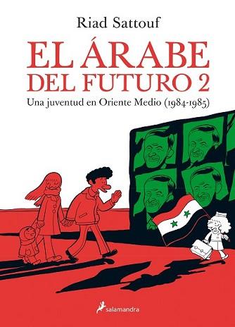 ÁRABE DEL FUTURO II, EL | 9788416131235 | SATTOUF, RIAD | Llibreria L'Illa - Llibreria Online de Mollet - Comprar llibres online