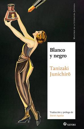 BLANCO Y NEGRO | 9788419035509 | TANIZAKI, JUNICHIRO | Llibreria L'Illa - Llibreria Online de Mollet - Comprar llibres online
