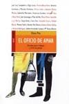 OFICIO DE AMAR, EL | 9788493407285 | PITA,ELENA | Llibreria L'Illa - Llibreria Online de Mollet - Comprar llibres online
