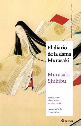 DIARIO DE LA DAMA MURASAKI, EL | 9788494673283 | SHIKIBU, MURASAKI | Llibreria L'Illa - Llibreria Online de Mollet - Comprar llibres online