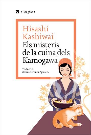  MISTERIS DE LA CUINA DELS KAMOGAWA, ELS | 9788419334152 | KASHIWAI, HISASHI | Llibreria L'Illa - Llibreria Online de Mollet - Comprar llibres online