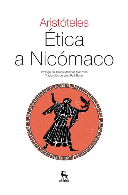 ÉTICA A NICÓMACO | 9788424926366 | ARISTOTELES, ARISTOTELES