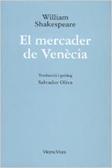 MERCADER DE VENECIA, EL | 9788431614645 | SHAKESPEARE, WILLIAM
