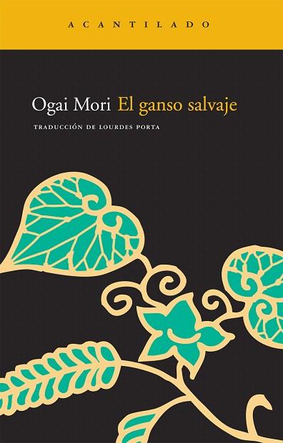 GANSO SALVAJE, EL | 9788492649150 | MORI, OGAI | Llibreria L'Illa - Llibreria Online de Mollet - Comprar llibres online
