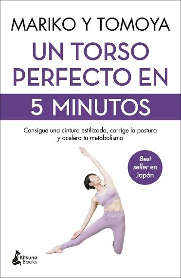 TORSO PERFECTO EN 5 MINUTOS, EL | 9788418524073 | MARIKO/TOMOYA