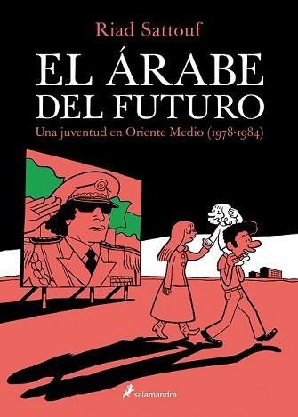 ÁRABE DEL FUTURO, EL | 9788416131129 | SATTOUF, RIAD