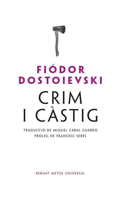 CRIM I CÀSTIG | 9788498593655 | DOSTOIEVSKI, FIÓDOR | Llibreria L'Illa - Llibreria Online de Mollet - Comprar llibres online